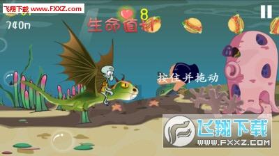 可爱宝宝大作战
