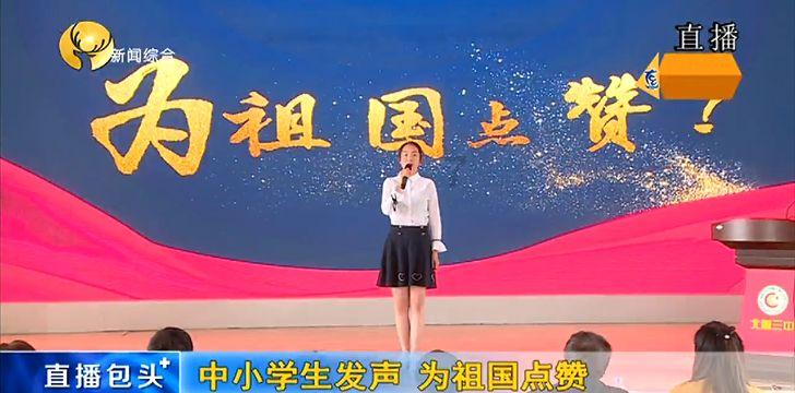 爱吃的鱼