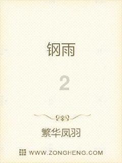 第9题怎么写？要过程！游戏画面